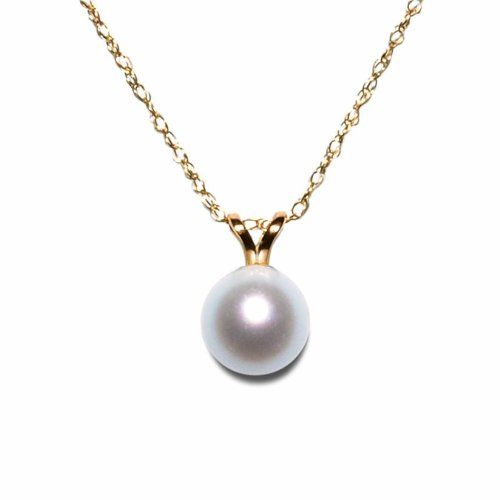 14k Yellow Gold 7.5-8mm Freshwater Cultured Pearl Pendant, 18"