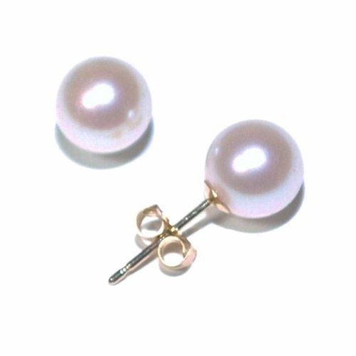 14k Yellow Gold Akoya Cultured Pearl Stud Earrings (6.5-7mm)